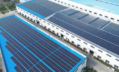 英山绿色工厂引领“双碳”赛道发展新势能