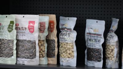 聚力支点建设 推进项目攻坚｜ 湖北永信：小零食做出大产业