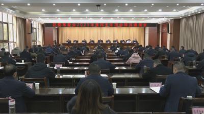黄州区委常委会2025年度民主生活会情况通报会召开