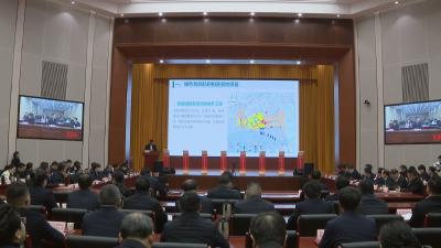 我市举行2026年金融工作会议暨金融“早春行”活动