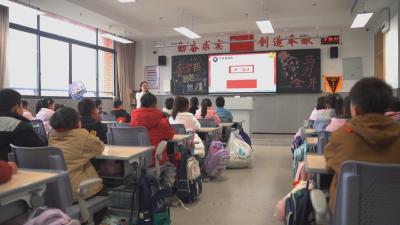 迎接新学期 我市各地中小学上好“开学第一课“