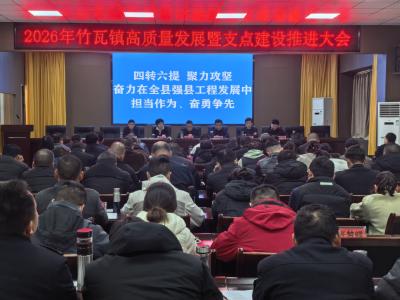 市直三家单位赴浠水朱店村送温暖