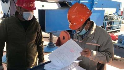 管道旁的“敬业福”——湖北特检院黄冈分院开展紧急检验护航园区复工