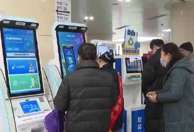 从有到优 医保账本里的“加减法”