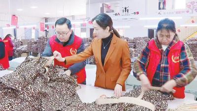 巾帼逐梦绽芳华 初心如炬映担当