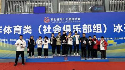 3月9日 早！黄冈 | 黄冈首金诞生！省运会传来捷报 ◆ 飙至22℃，升温就在……