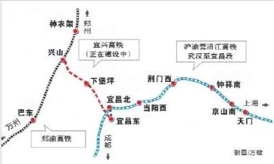 宜兴高铁兴山段铺轨施工 郑渝高铁沿江高铁即将“牵手”