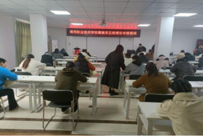 麻城：以考促学验成效 技能赋能促就业