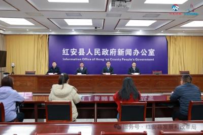 红安以项目“开门红”擂响发展“全年红”战鼓