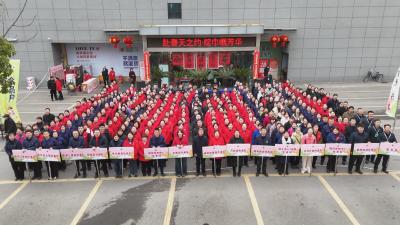 黄商集团：赴春天之约 绽巾帼芳华