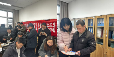 新春第一课 反诈护万家——中信银行黄冈分行多措并举开展反诈集中宣传活动