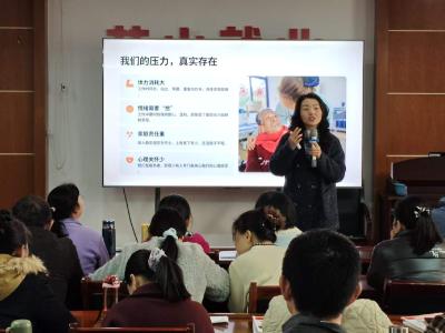 英山：心理赋能守护夕阳 技能就业温暖人心