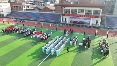 湖北省第十七届中学生运动会 将于7月在黄冈举行