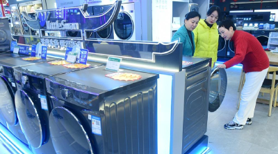 多项民生消费国家标准正式实施 覆盖家电、数字生活等多领域