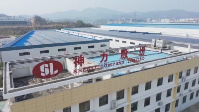 稳增长 开新局｜ 湖北神力炼成“国字号”绿色工厂