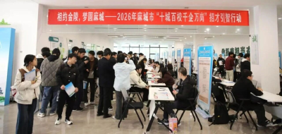 3月23日 早！黄冈 | 又一国家级赛事落户黄冈 ◆ 大雨+大风+降温，本周天气......