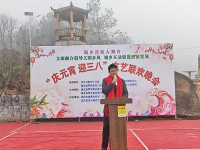 村社联动涌春潮