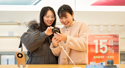 2500亿元支持消费品以旧换新 财政部将加大直达消费者的普惠政策力度