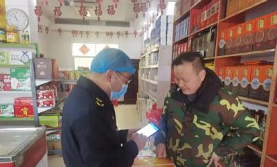 禹王市场监管所开展重点领域集中整治