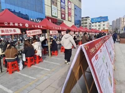 武穴市举办女性专场招聘会 五百岗位助力“她”就业