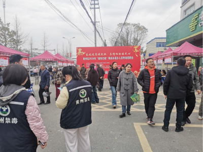 家门口“搭台”揽才 春风送岗暖意涌动  ——黄州区2026年“春风行动”陶店乡专场招聘会火热举行