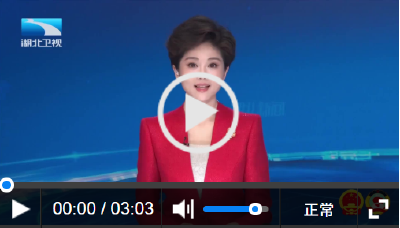 两会观察 | 为绿色发展“立规矩”