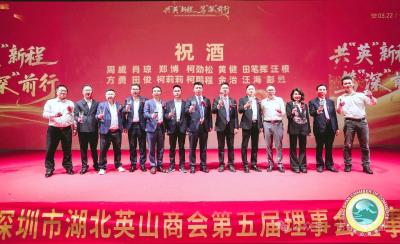 楚酒创新添新品 轻饮赛道拓新局  古泉清“棠主驾到”微醺果酒深圳亮相