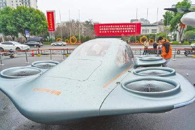 向“新”而生：低空经济浪潮托举台青创业梦
