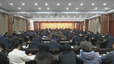 黄州区召开组织、宣传、统战、政法、社会工作会议