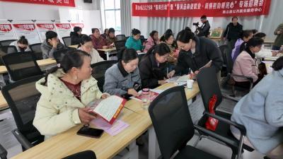 英山：125个“妈妈岗”成妇女节特殊礼物