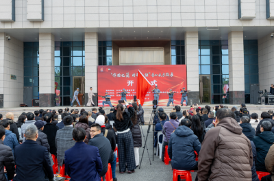 “走过故乡山水 读懂祖父信仰与风骨” ——“作始也简 将毕也钜”董必武手迹展侧记