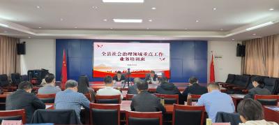 英山：靶向培训赋能“双回双创”工作