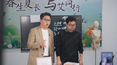 “明星+产地+工厂” 助力大别山风物“出圈”