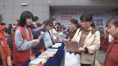 我市开展第十一个“全民国家安全教育日”宣传活动