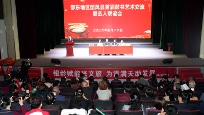 4月23日 早！黄冈 | 今起，这个高铁站交通管制 ◆ 榜单发布！位列全国第五