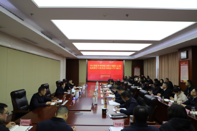 把自己摆进去 ——以“四个摆进去”扎实推进学习教育