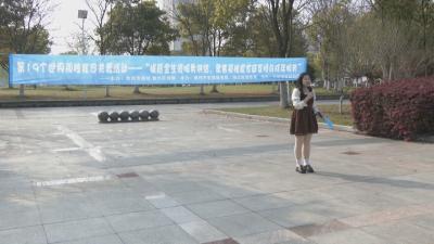 黄州区举办“世界孤独症日”宣传教育活动