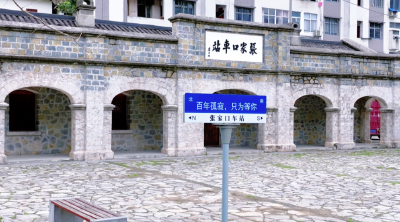 汉口火车站投用空铁联运服务中心 旅客不出站就能值机和托运行李