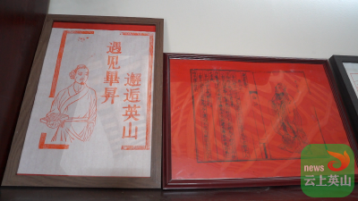 从打工仔到非遗守艺人——英山"乡村胖哥"汪奎的返乡故事