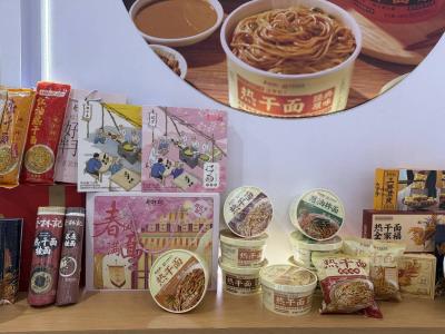 中国品牌全球行5·10特别行动在浙江德清启动