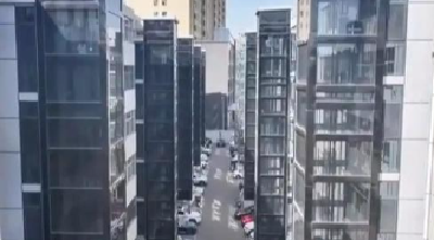 2026年中央财政继续支持部分城市实施城市更新行动