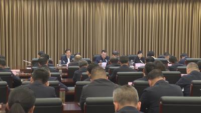 李军杰主持召开市委常委会（扩大）会议以更大力度更实举措推进学习教育各项工作 切实把学习教育成果转化为高质量发展实绩实效