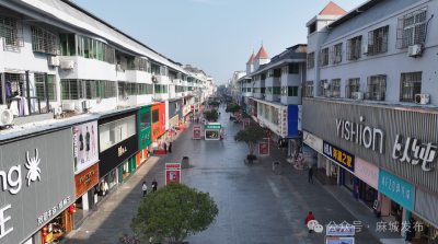 麻城鼓楼片区城市更新项目全面启幕