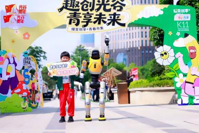 对海内外人才代表的建议，主打一个“听劝”  国际学校特色酒吧，光谷统统安排