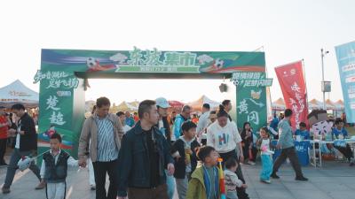 楚超赛事赋能城市发展 黄州美食文旅联动出彩