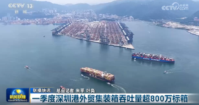 4月8日 早！黄冈 | 市教育局发布公告 ◆ 大到暴雨，即将抵达黄冈！