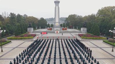 家国永念 清明节系列报道丨红安：传承红色基因 激扬奋进力量