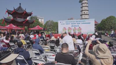 2026年“书香黄州  阅见东坡”暨市区“全民阅读活动周”启动