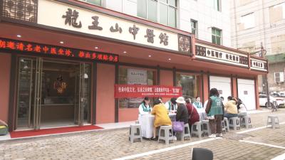 黄州区赤壁社区卫生服务中心走进龙王山社区开展公益义诊