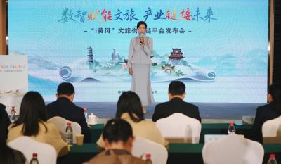 一场发布会，三个数字人，一座城市的新想象   